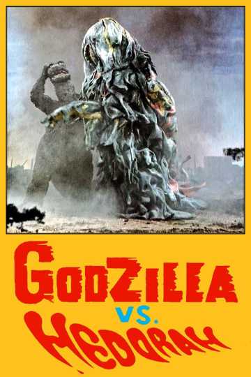 Godzilla vs. Hedorah Poster
