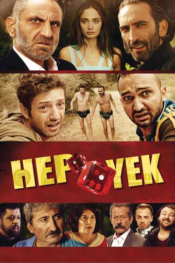 Hep Yek Poster