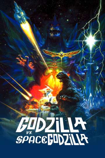 Godzilla vs. SpaceGodzilla Poster