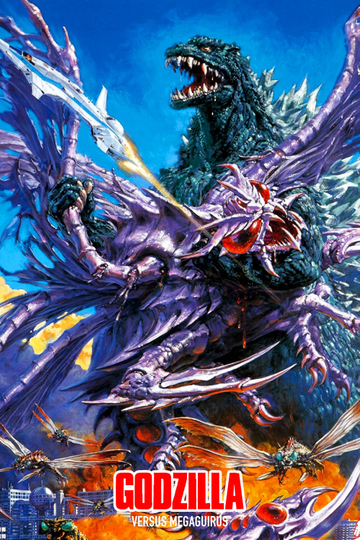 Godzilla vs. Megaguirus Poster