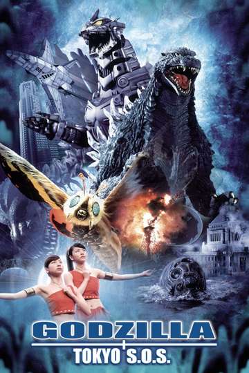 Godzilla: Tokyo S.O.S. Poster