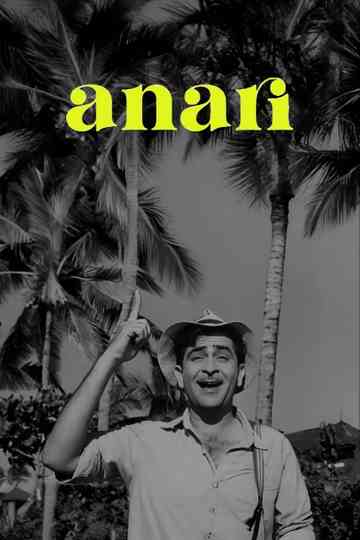 Anari
