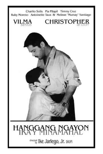 Hanggang Ngayon Ikay Minamahal