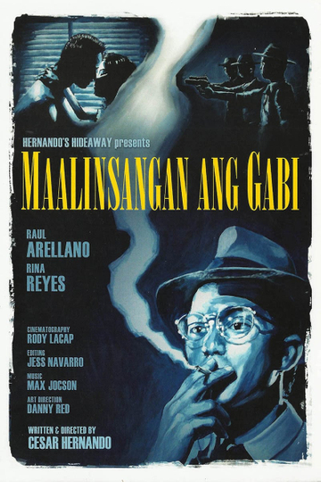 Maalinsangan ang Gabi