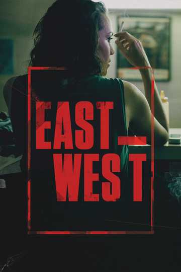 East West Poster