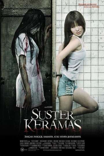 Suster Keramas Poster