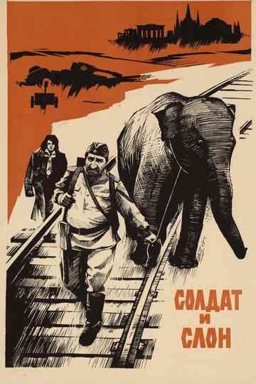 The Soldier and the Elephant Poster