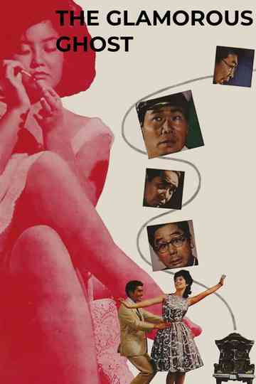 The Glamorous Ghost poster
