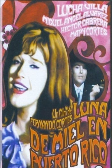 Luna de miel en Puerto Rico Poster