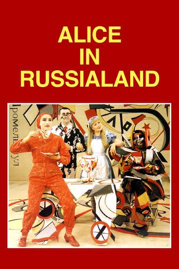 Alice in Russialand Poster