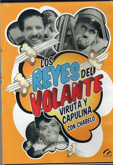 Los reyes del volante Poster