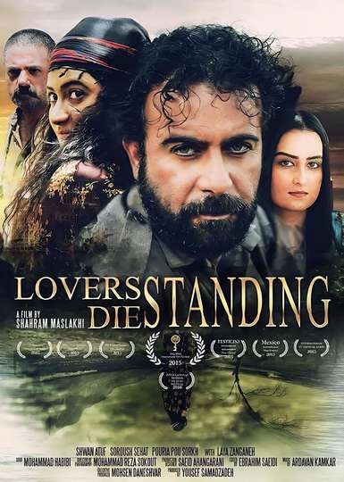 Lovers Die Standing Poster