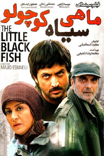 The Little Black Fish Poster