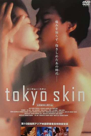 tokyo skin Poster