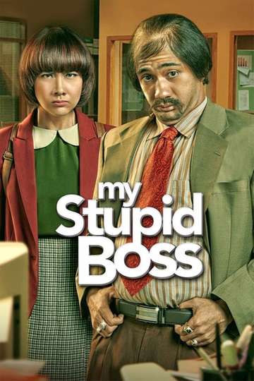 My Stupid Boss Poster