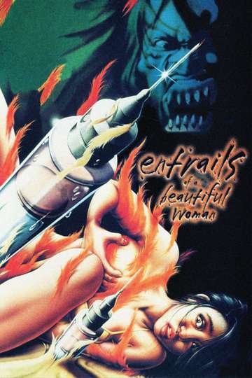 Entrails of a Beautiful Woman Poster