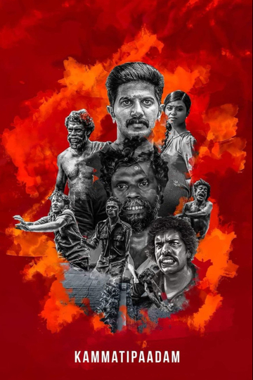 Kammatti Paadam Poster