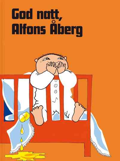 God Natt Alfons Åberg
