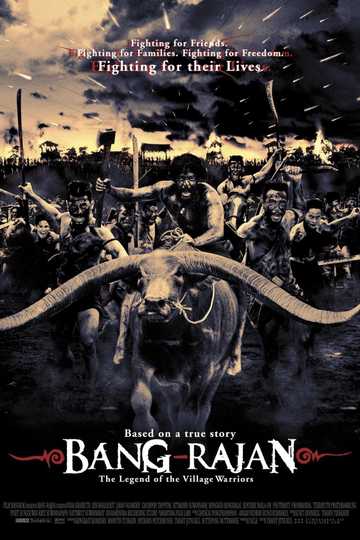 Bang Rajan Poster