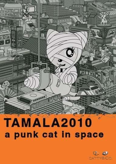 Tamala 2010 A Punk Cat in Space