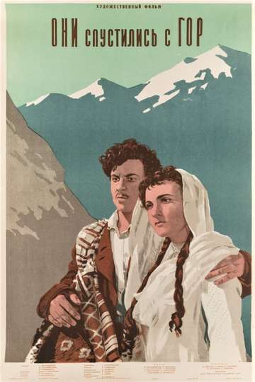 They Came from Mountains Poster