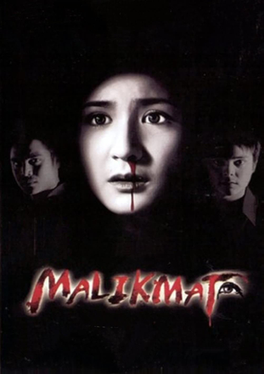 Malikmata Poster