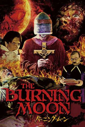 The Burning Moon Poster