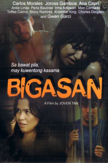 Bigasan Poster