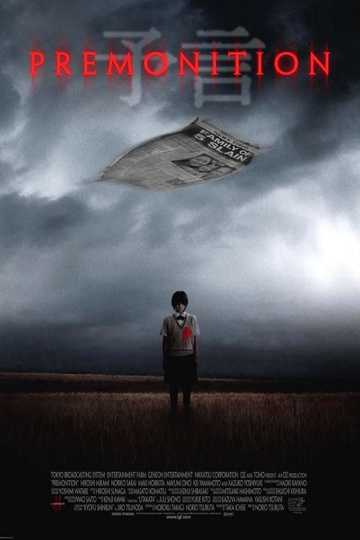 Premonition Poster