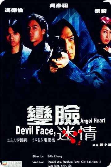Devil Face, Angel Heart Poster