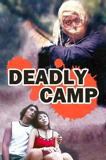 The Deadly Camp Poster