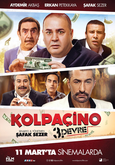 Kolpachino 3: Chain Poster