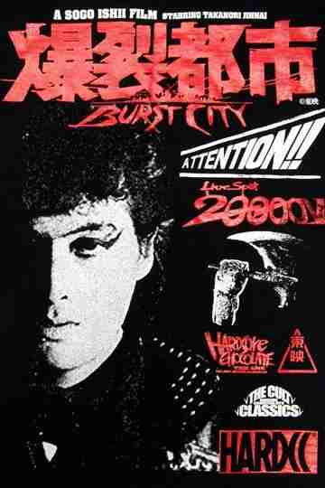 Burst City Poster
