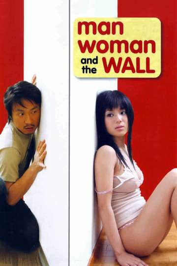 Man, Woman & the Wall Poster