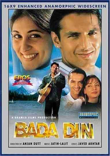 Bada Din Poster