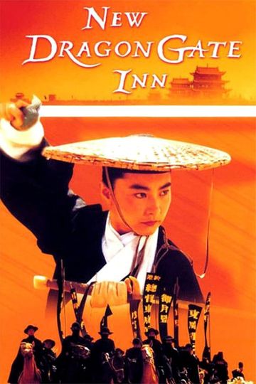 New Dragon Gate Inn Poster