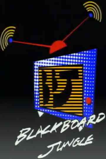 Blackboard Jungle