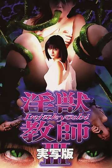 Angel of Darkness 3 Poster