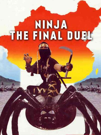 Ninja The Final Duel Poster
