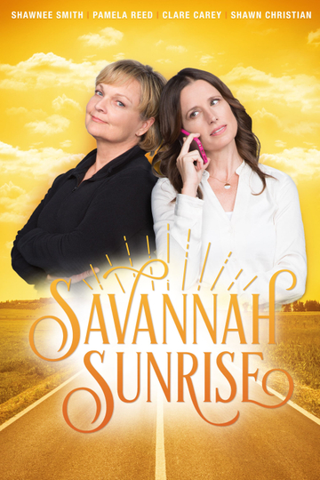 Savannah Sunrise Poster