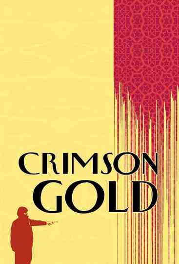 Crimson Gold