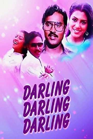 Darling Darling Darling Poster
