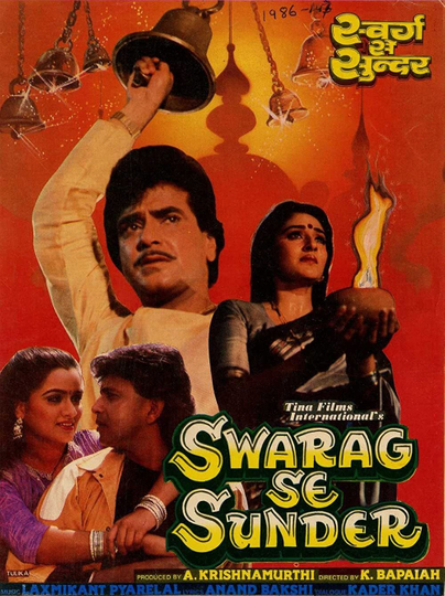 Swarag Se Sunder Poster