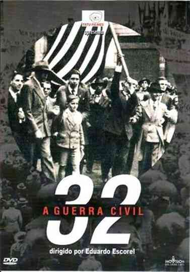 32 – A Guerra Civil Poster