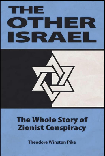 The Other Israel