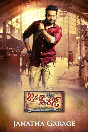 Janatha Garage Poster