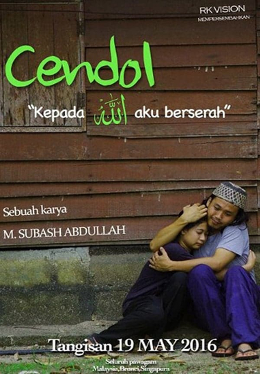 Cendol