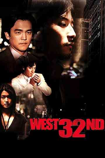 West 32nd