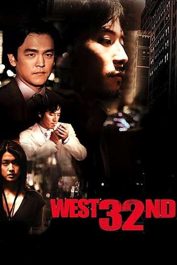West 32nd Poster