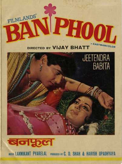 Banphool Poster